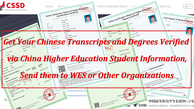 help you get your chinese transcripts and degree verification from cssd chsi