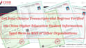help you get your chinese transcripts and degree verification from cssd chsi