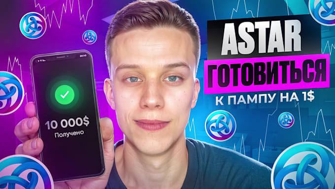 make finance, business, crypto, and faceless youtube thumbnail