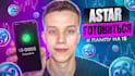 make finance, business, crypto, and faceless youtube thumbnail