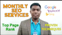 provide 30 days complete SEO service with high da tiered link building