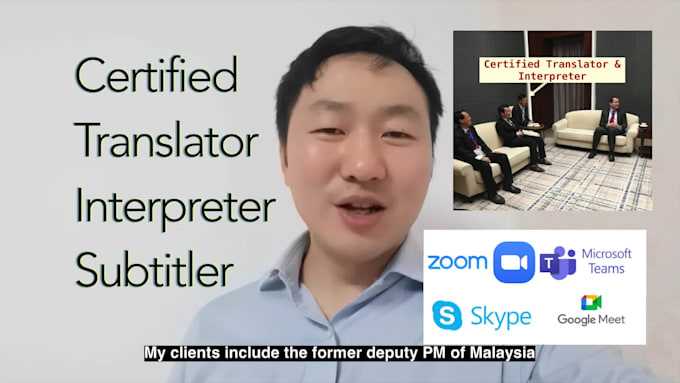 translate websites or apps into chinese or english