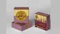 design premium product packaging and label for your brand