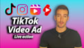 create an engaging tiktok video ad for your page