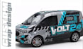 design a professional car wrap, van wrap, or vehicle wrap