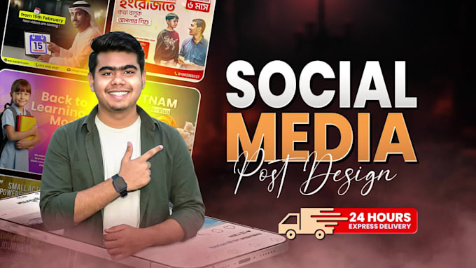 design social media posts for instagram, facebook and promotions