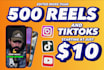 edit instagram reels and tiktoks