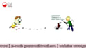create termites control or pest control explainer video