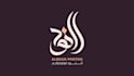 design an artistic arabic calligraphy logo for your brand