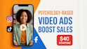 boost sales with high converting video ads and scripts