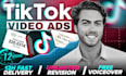 create tik tok video ads for your products in 24 hours