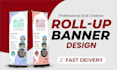 design professional retractable roll up banner