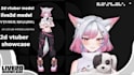 do custom live2d vtuber model, live2d rigging, 2d vtuber, prplive, vtube rig