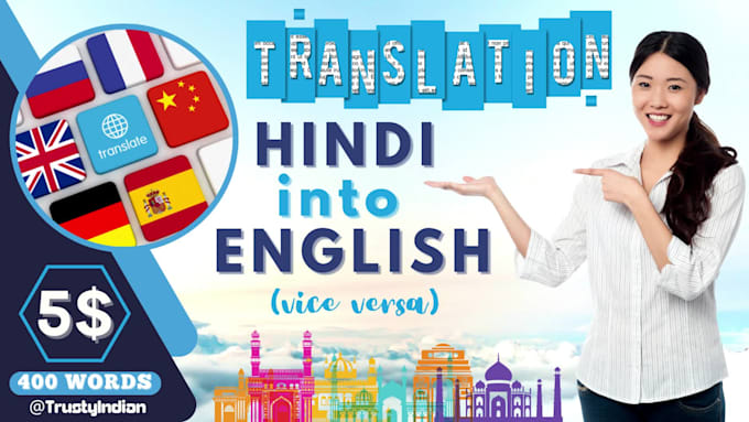 translate hindi to english language