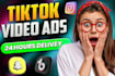 create tik tok video ads, tiktok ads and dropshipping video ads