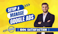 manage your google ads account