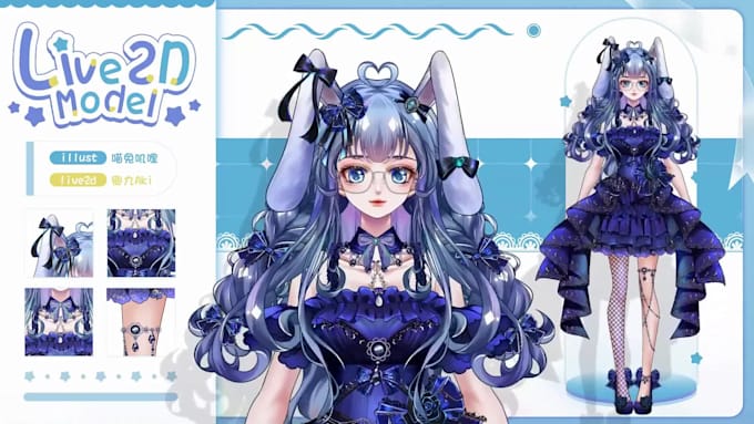 draw and rigging live2d vtuber model 2d vtuber model, live2d model, vtuber model
