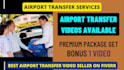do airport transfer video pickup service promo
