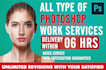 do all photoshop edits, remove background, image resize
