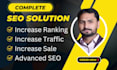 do duda and godaddy website SEO services for google ranking