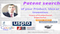 do detailed patent search and trademark check