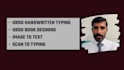 type handwritten urdu text in ms word or inpage professionally