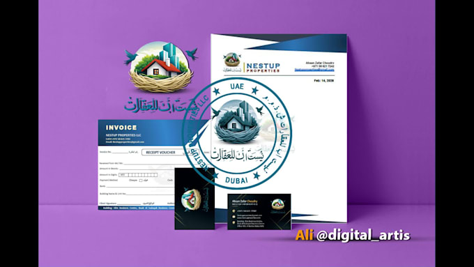 design complete stationery set with letterhead