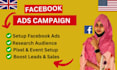 be your facebook campaign, fb meta ads, and instagram marketing manager