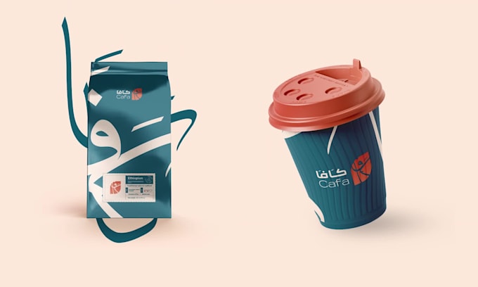 make a packaging design, pouch, labels in arabic and english