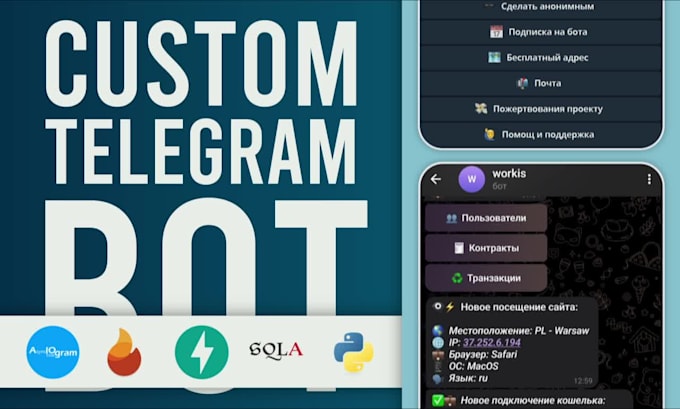 create any telegram bot