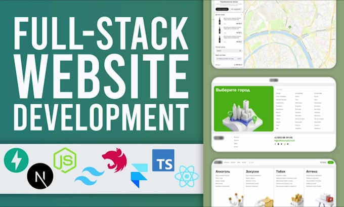 do any fullstack website development