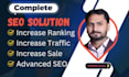 do complete wix or wordpress SEO for higher google rankings