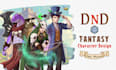 draw dnd character art, fantasy, illustration for concept art