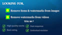 remove water marks , unwanted objects from video and images