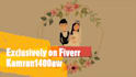 design an elegant wedding invitation