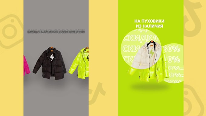 animation, stop motion, product presentation