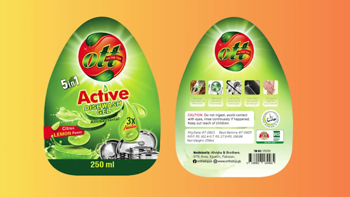 make product label or clothing label design
