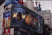 do high quality 3d billboard animation