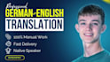 translate german to english and english to german