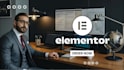 redesign, revamp, clone or figma to elementor pro page builder