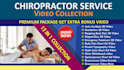 make chiropractor or chiropractic service promo video