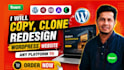 copy clone website use wordpress elementor