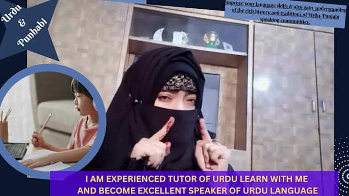 be your native urdu language tutor, learn urdu conversation