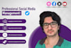 design creative social media posts and ads