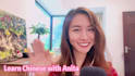 tutor and teach you to learn chinese