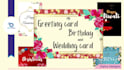 design your greeting card, wedding or birthday invitation card