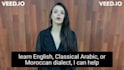be  your online  moroccan arabic  tutor