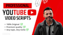 write a professional engaging youtube script or video script