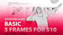 do storyboard art for you