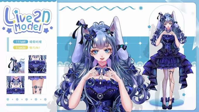 draw and rigging live2d vtuber model 2d vtuber model, live2d model, vtuber model